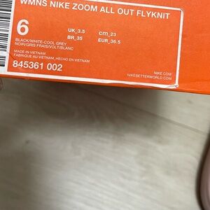 Nike Orange Shoe Box with Black and White Label